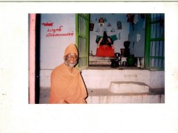 சுவாமி - தமிழக சுற்றுப்பயணம் 